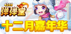 海外加速器免费版ios