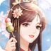 红杏加速