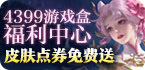 baacloud网页