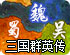黑洞加速器用户信息初始化失败